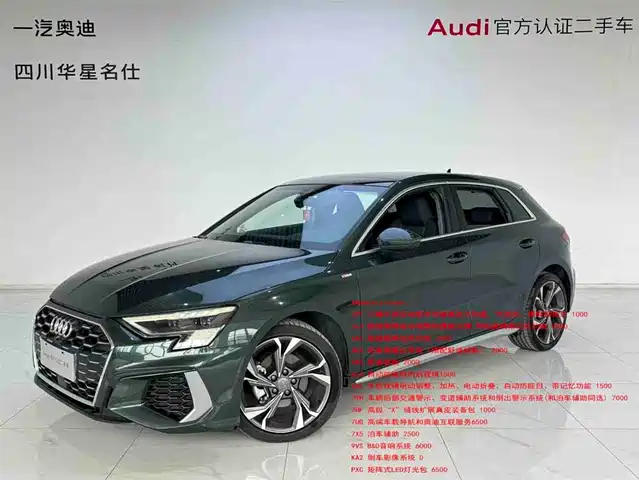 AUDI A3