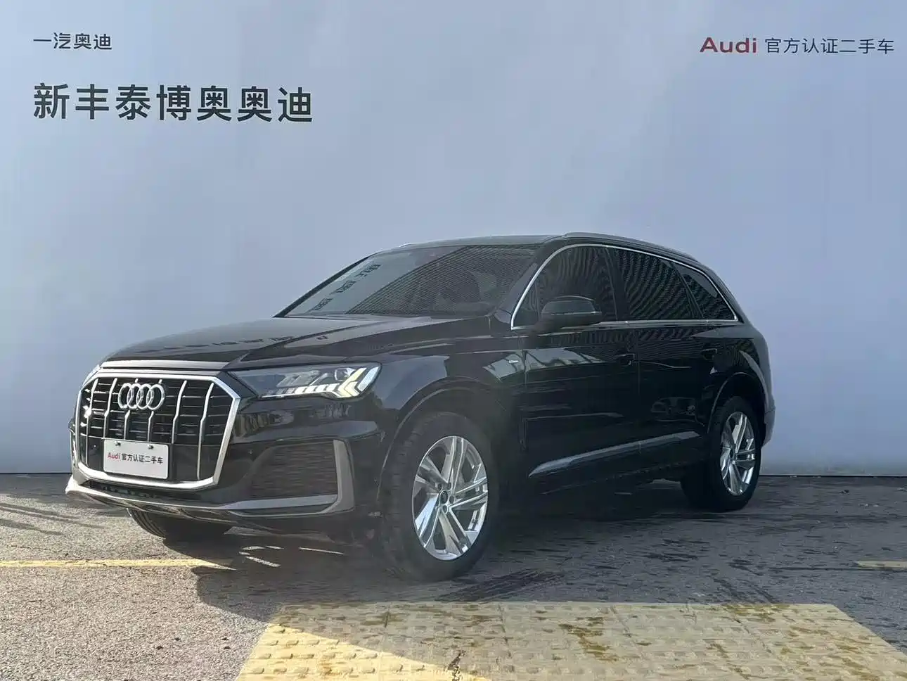 AUDI Q7