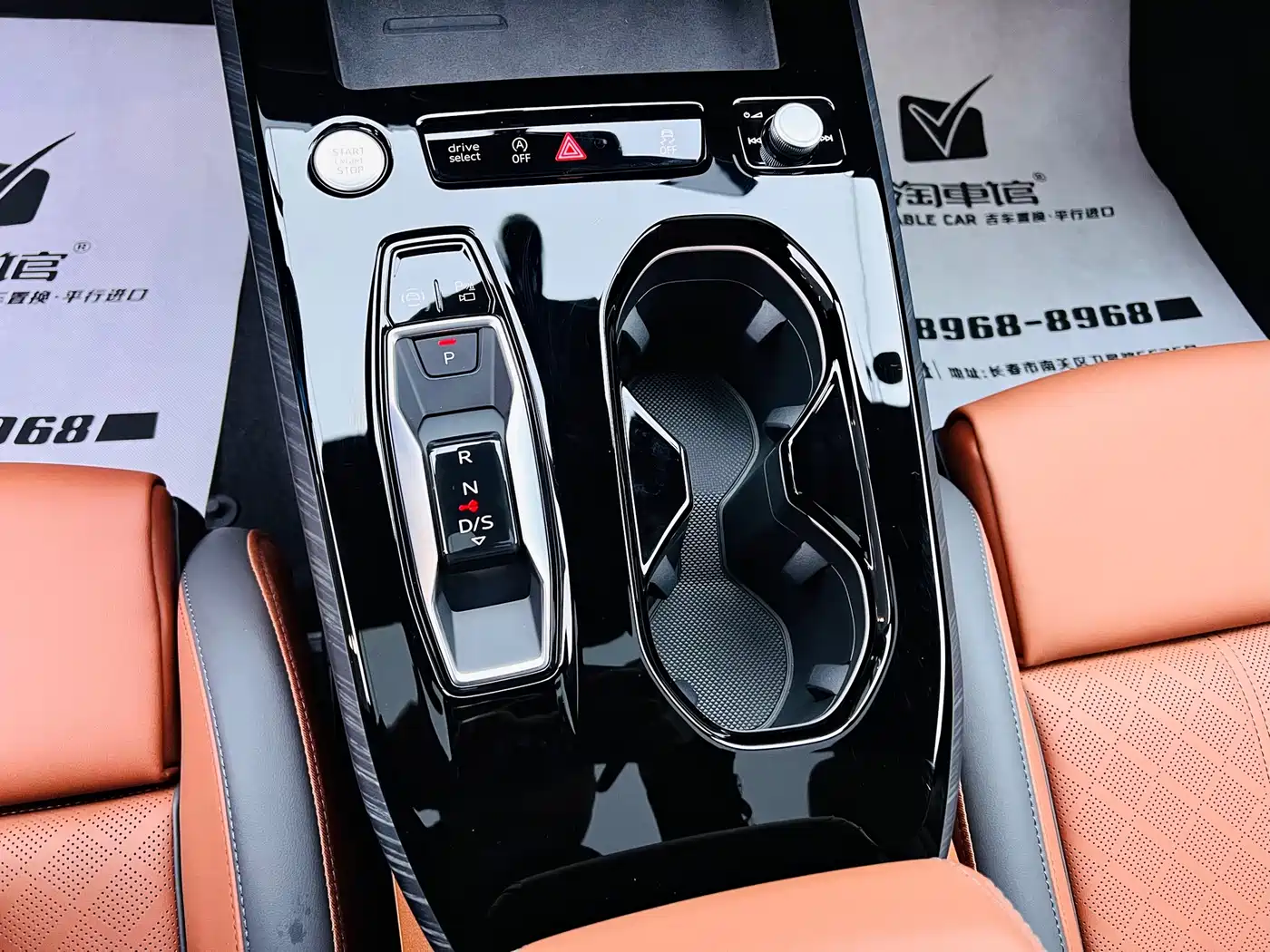 Audi A5L 2026 2.0T Sport Edition фото 13