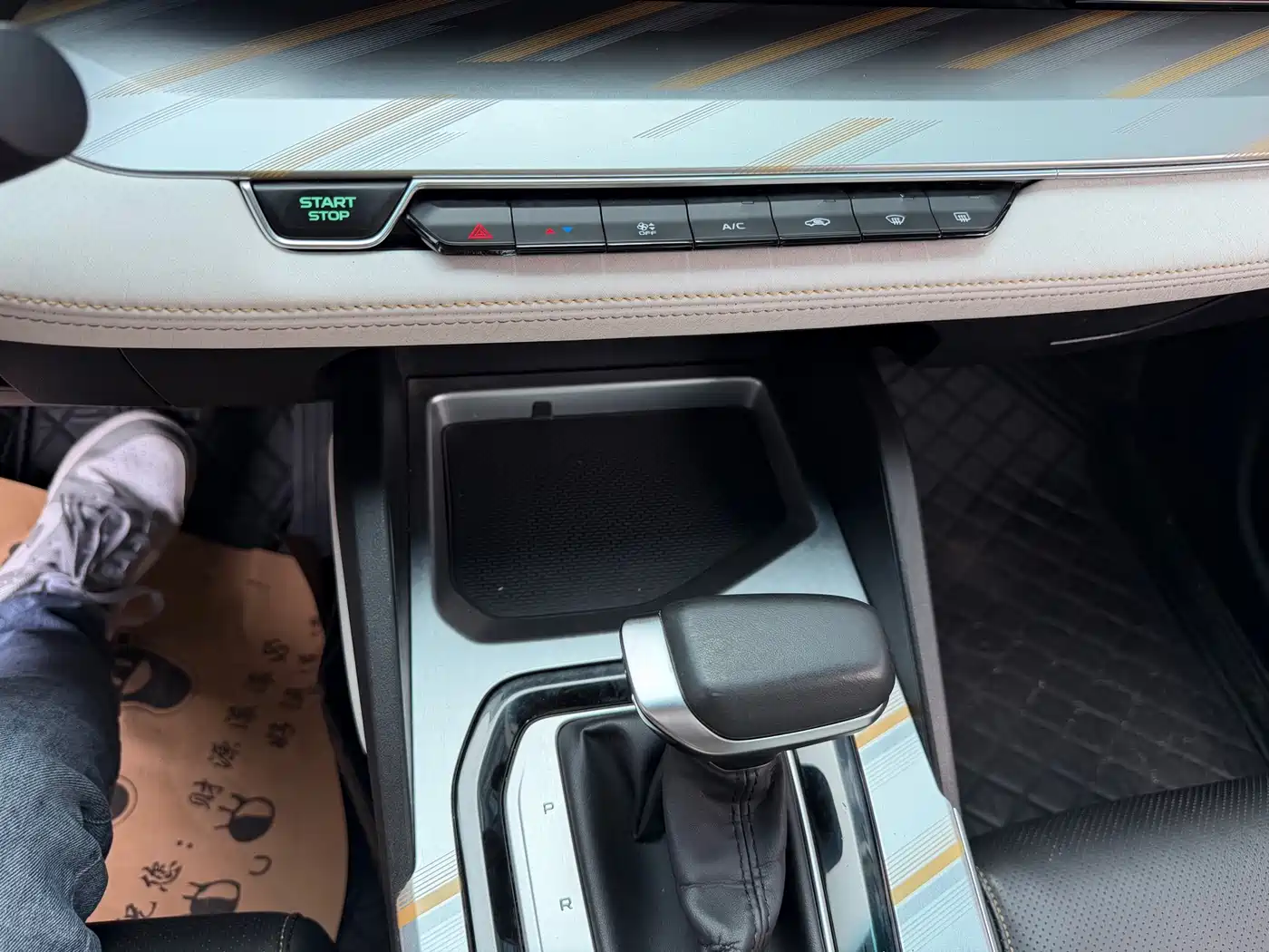 GEELY AUTOMOBILE EMGRAND L