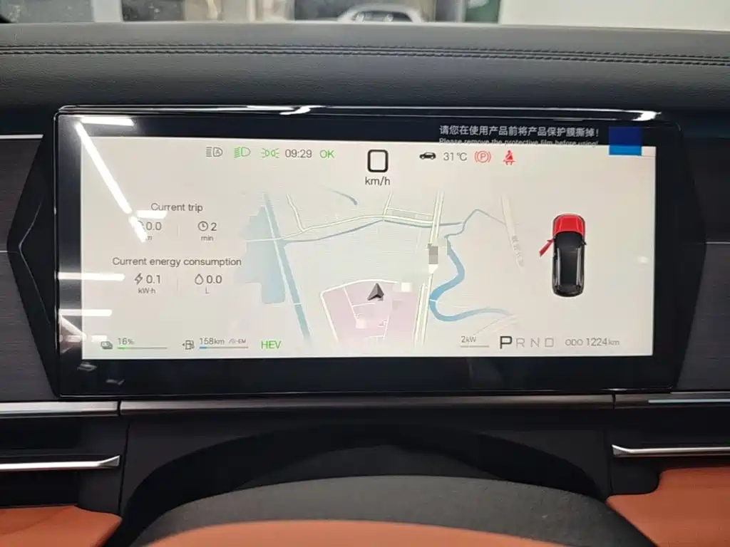 BYD Tang L 2026 2025 DM 175KM Drone Player Edition