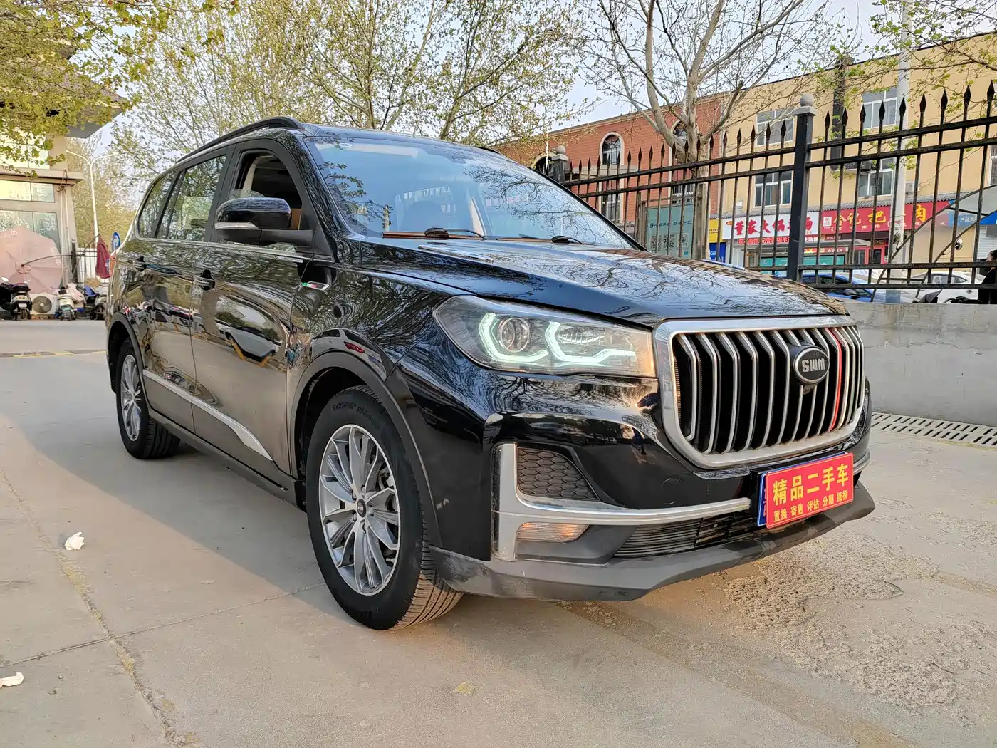 SWM SWAY MOTORS SWM SWIFT G05