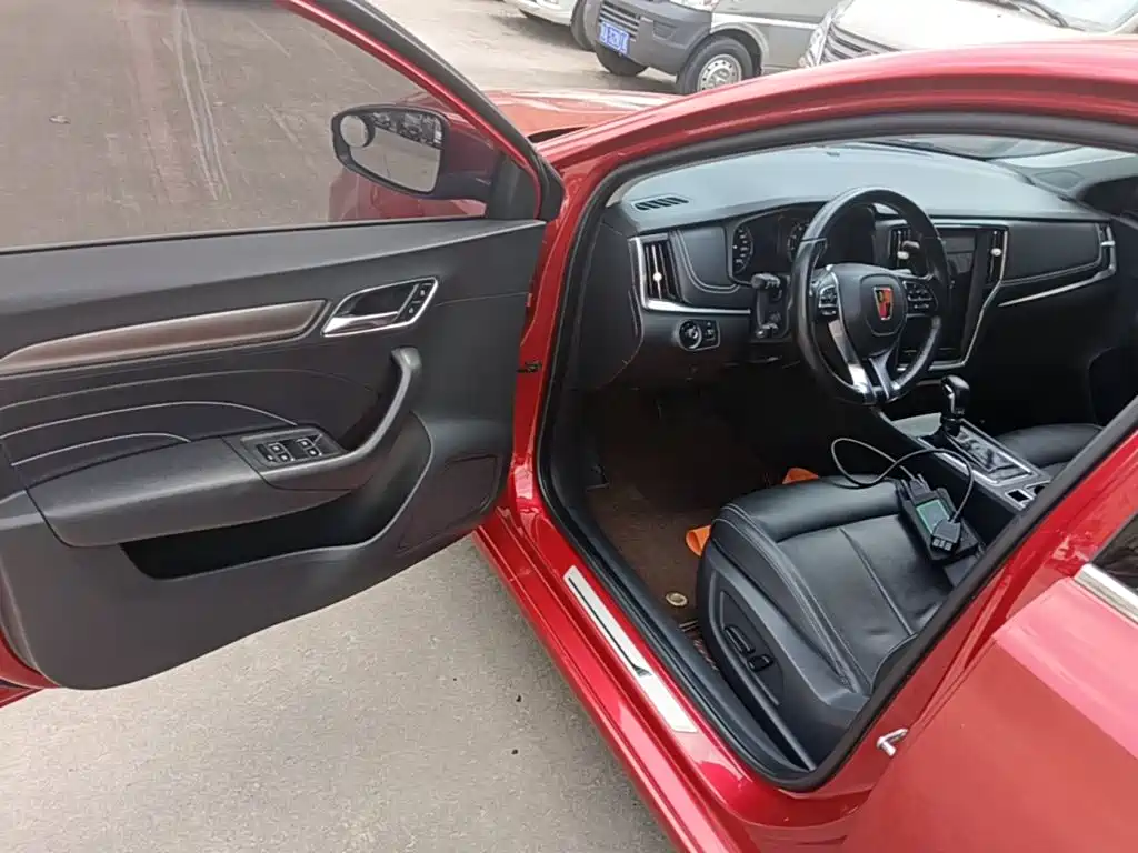 Roewe i6 2017 2017 20T Auto Internet Smart Enjoy Edition