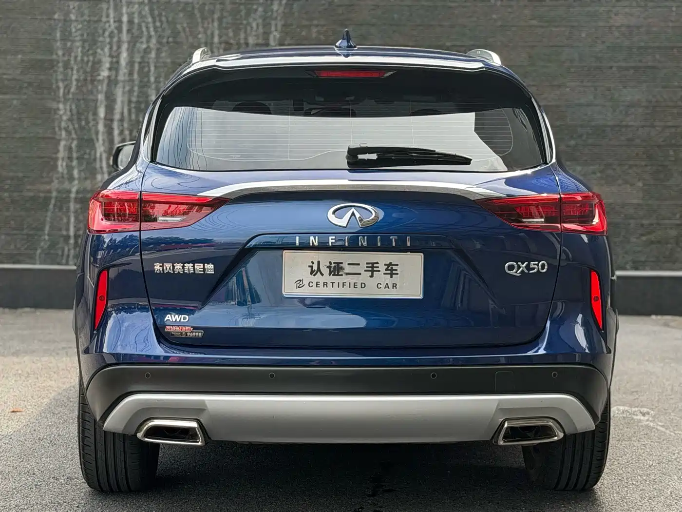 Infiniti QX50 2021 2020 Facelift 2.0T 4WD Elite Edition
