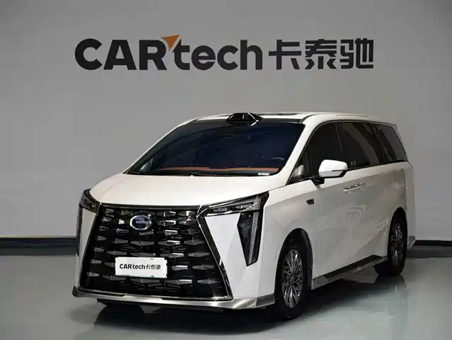  GAC Trumpchi Trumpchi Xiangwang M8 2025 Model QianKun Series Ultra First Class
