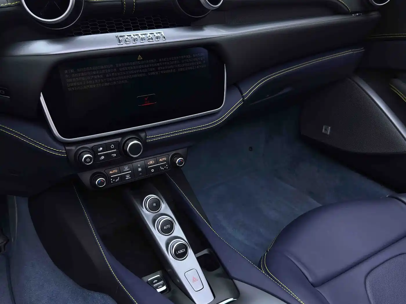 Ferrari Portofino 2021 Model 3.9T M фото 22