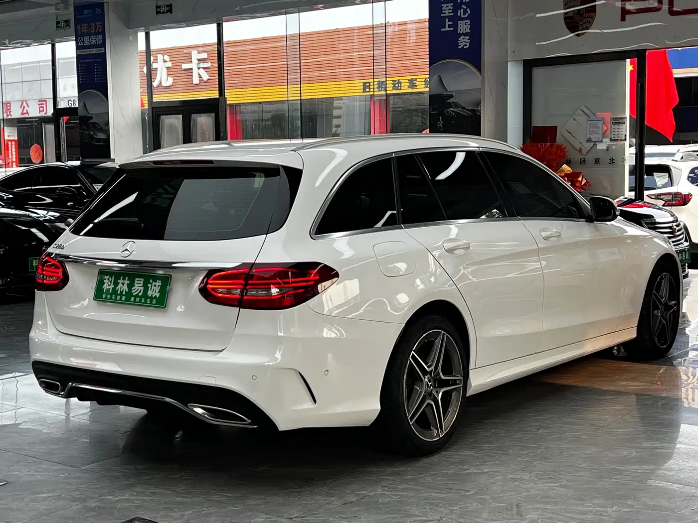 Mercedes-Benz C-Class (Import) 2022 2020 Facelift C 260 Station Wagon