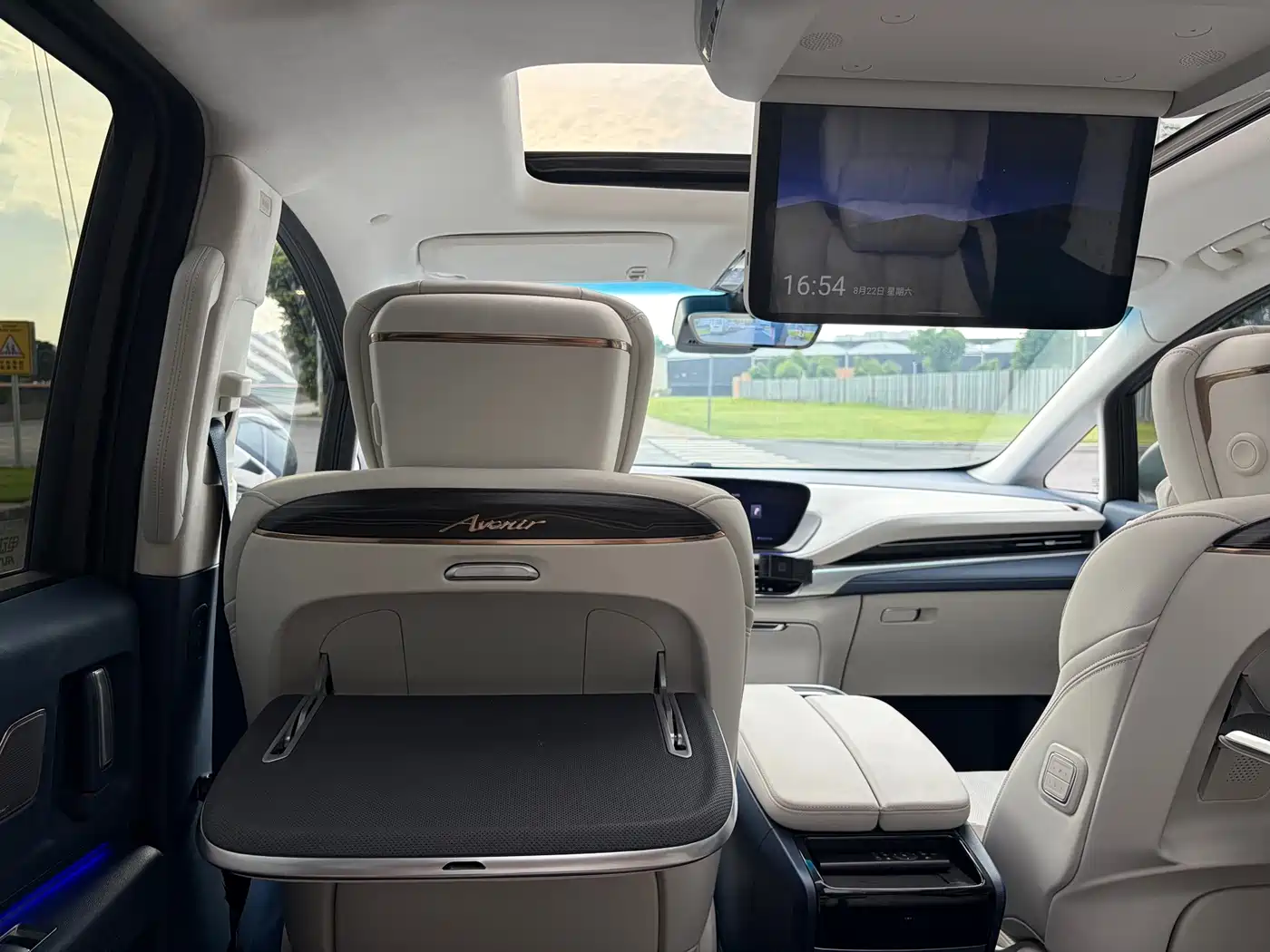 Buick Century 2025 2025 2.0T 6-Seater World Edition