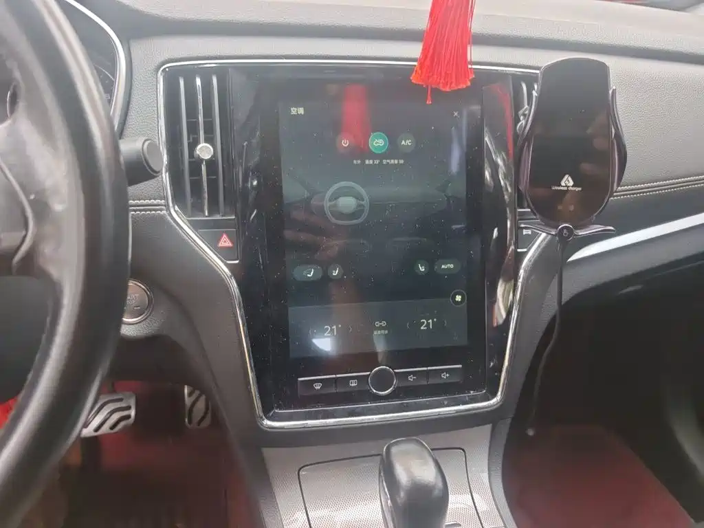 Roewe RX5 2016 2016 20T 2WD Automatic Internet Smart Edition