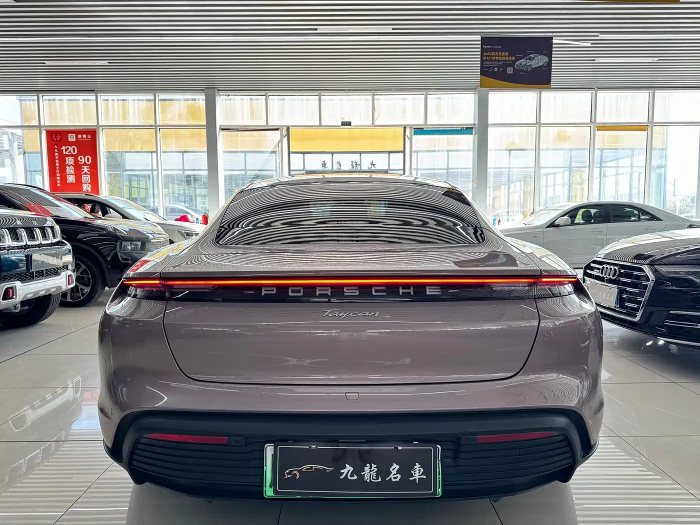 Porsche Taycan 2021 2020 Taycan