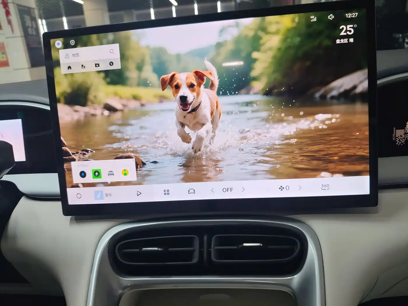 Geely Galaxy Starry Wish 2025 UP 410km Explorer Edition фото 24