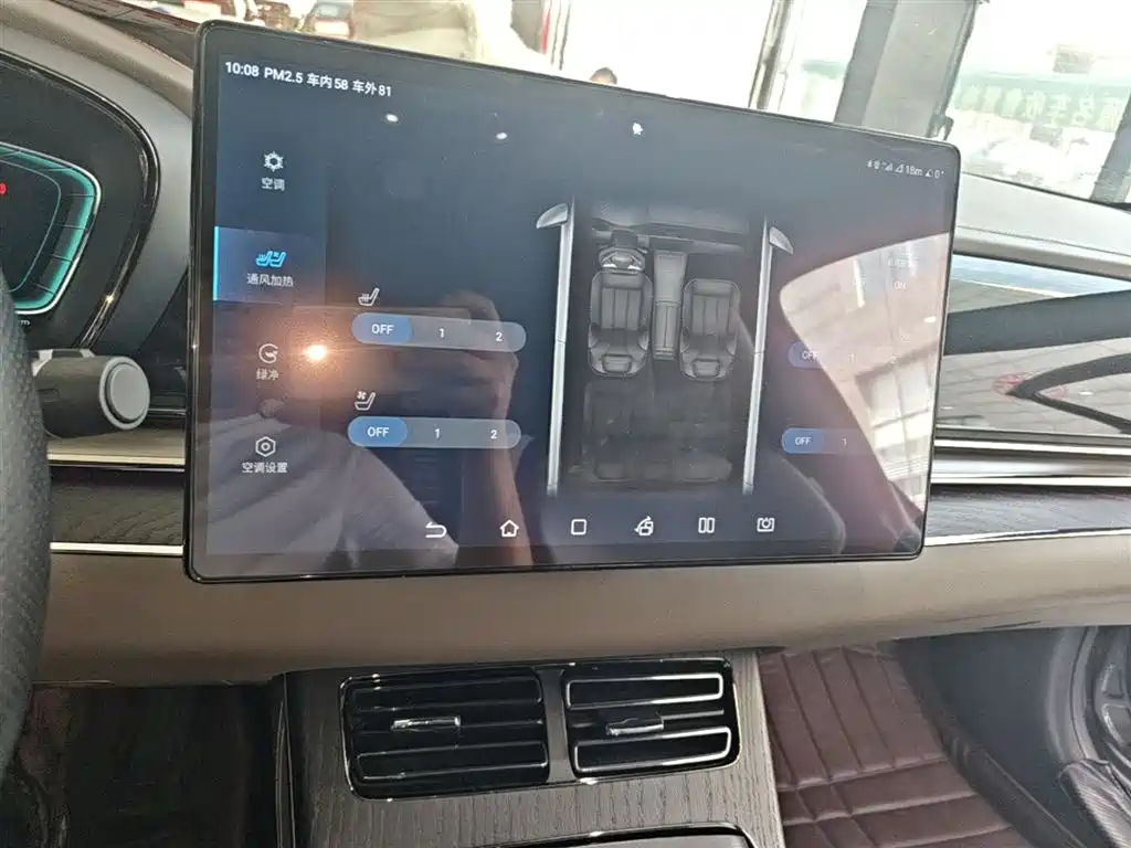 BYD Han 2020 EV Extended Range Premium фото 9