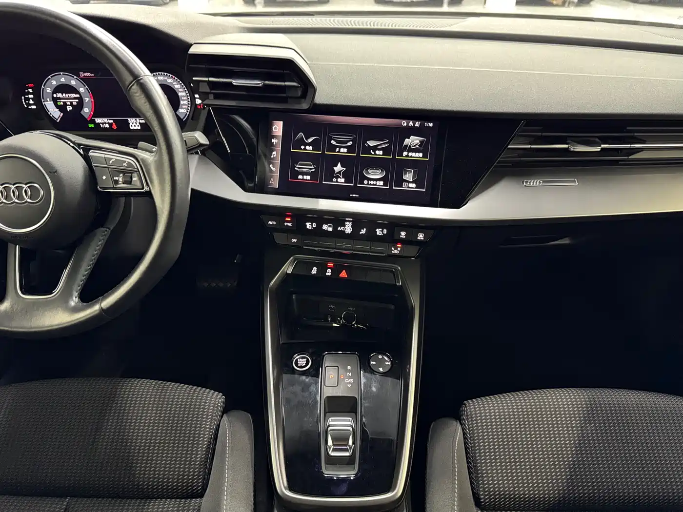 Audi A3 2021 A3L Limousine 35 TFSI Progressive Sport фото 12