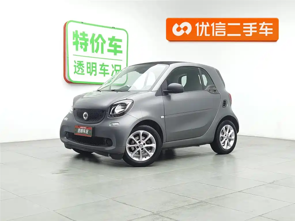 smart fortwo 2018 1.0L 52kW Hardtop Agile Edition China V