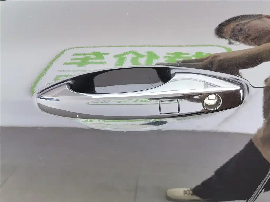 WEI PAI WEI BRAND VV5