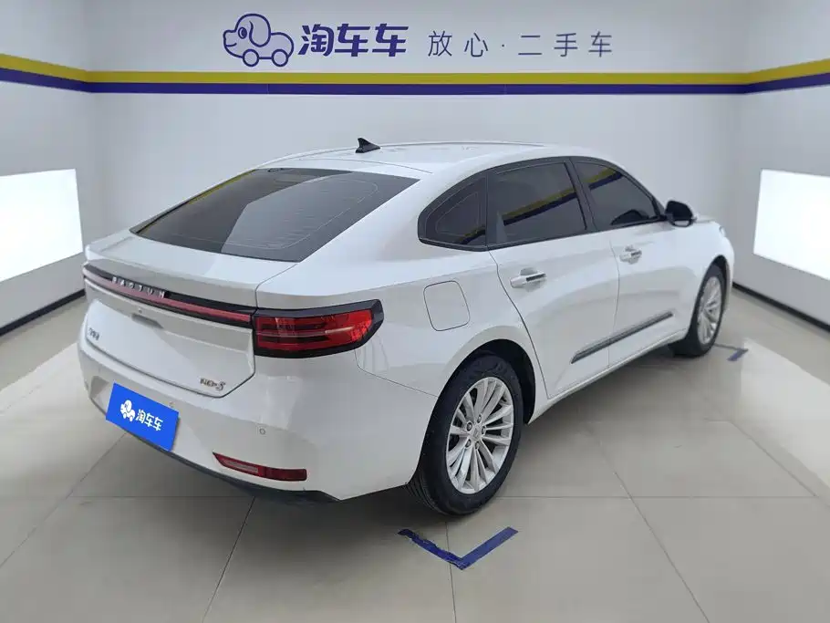 Baojun RC-5 2022 2020 1.5T CVT Intelligent Prestige Edition