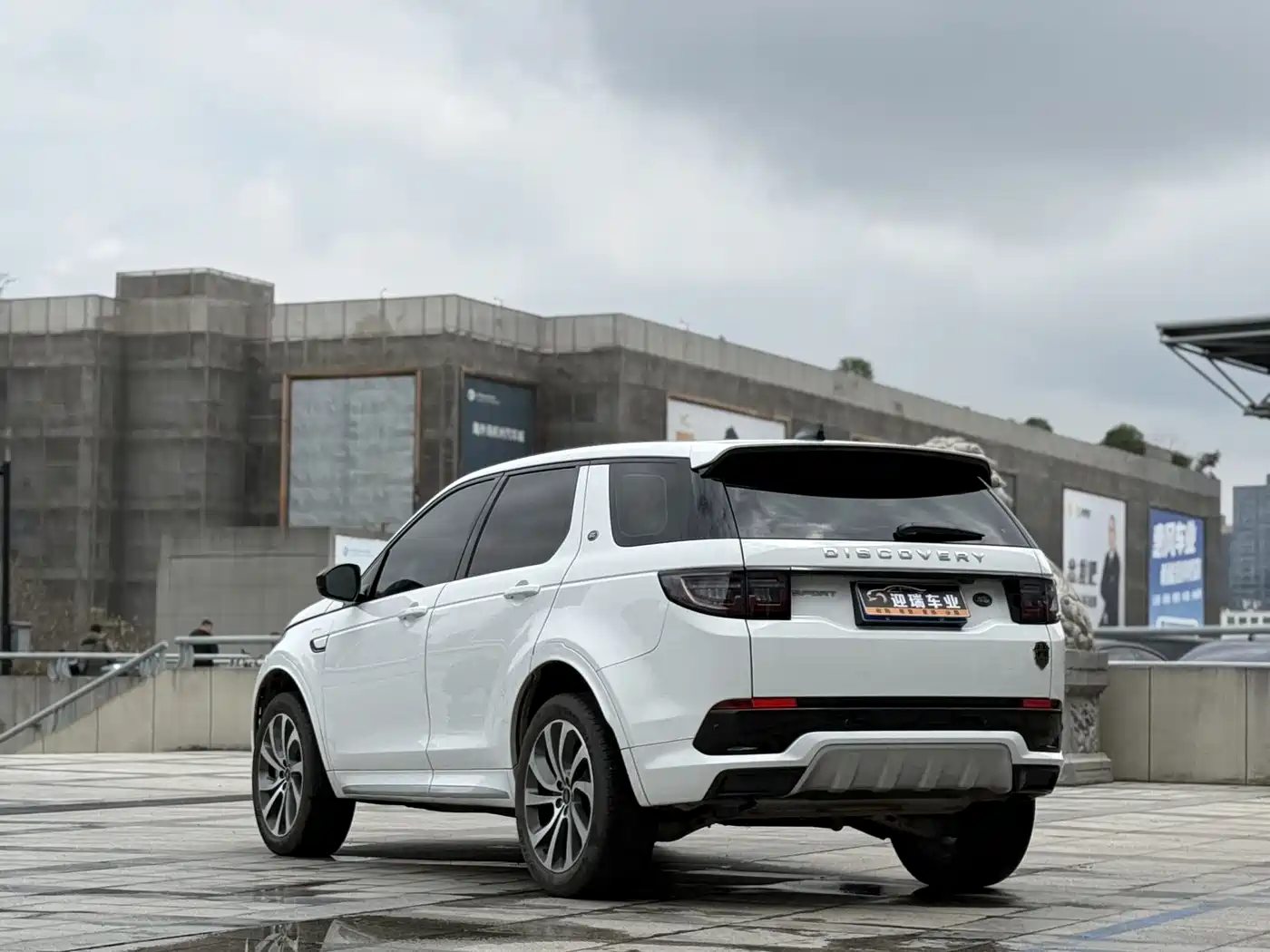 LAND ROVER DISCOVER SPORTS