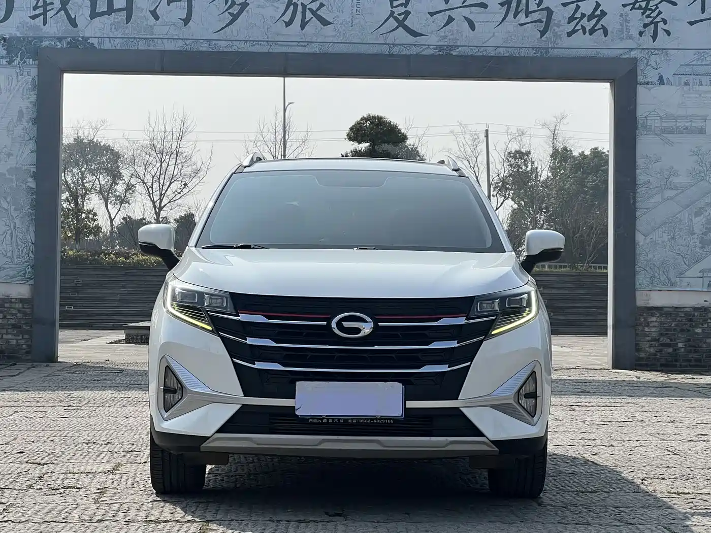 GAC TRUMPCHI GS3