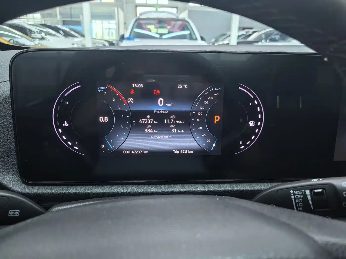 Ford Lingrui 2023 2023 Model EcoBoost 170 Platinum Leading