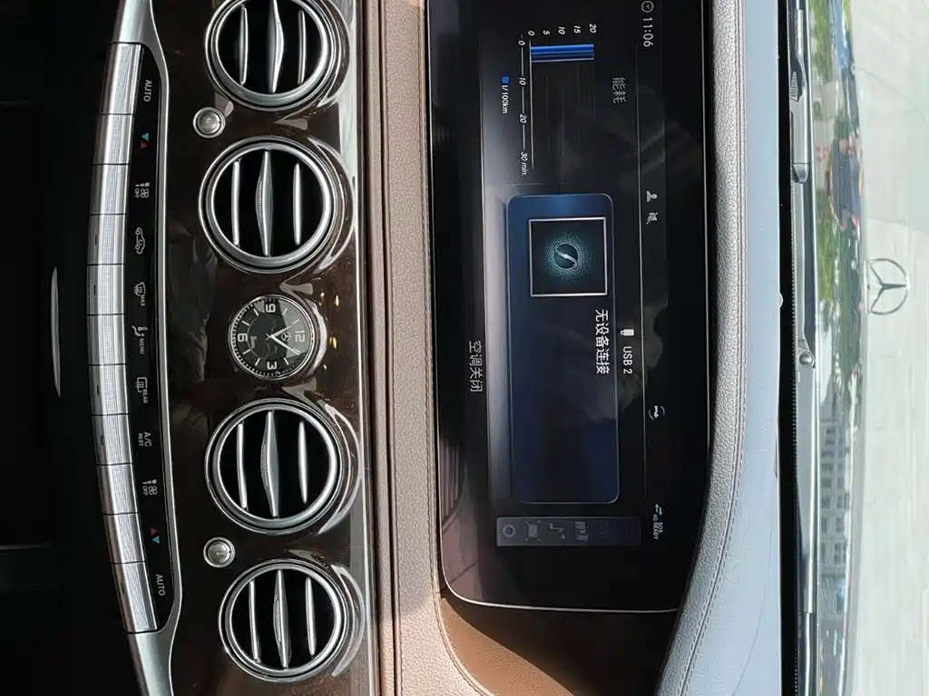 Mercedes-Benz S-Class 2019 S 350 L Premium фото 18