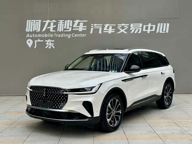  Lincoln Nautilus 2023 2.0T 4WD Prestige Edition