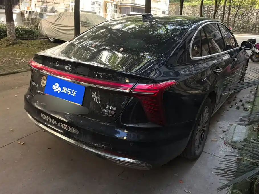 Hongqi HONGQI H5
