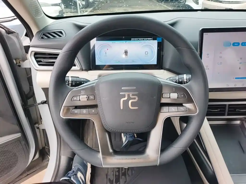 BYD Yuan UP 2024 2024 401KM Leading Edition