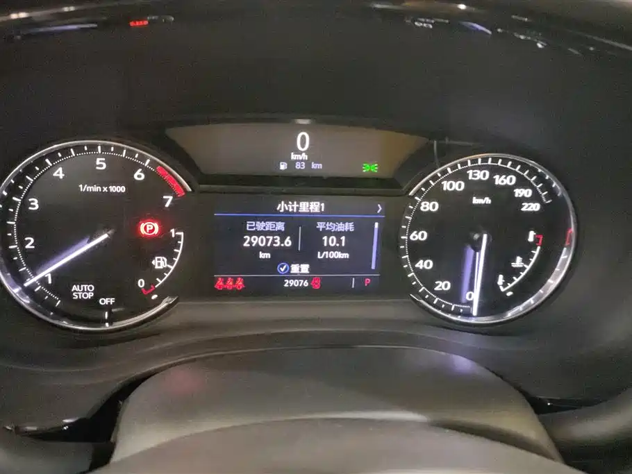 Cadillac XT5 2022 2.0T 2WD Luxury фото 14