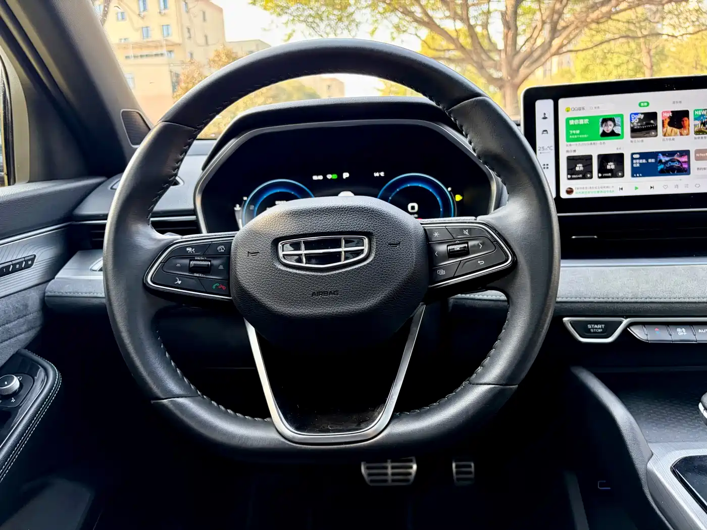 GEELY AUTOMOBILE XINGRUI