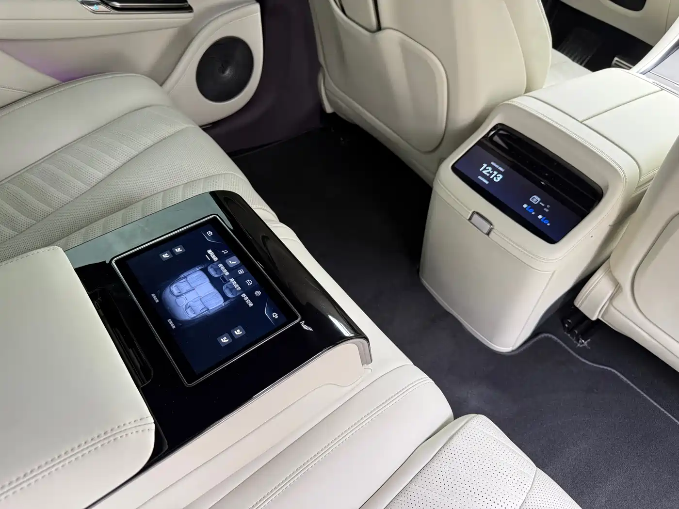 Yangwang U7 2026 2025 Model PHEV 5-Seat Luxury