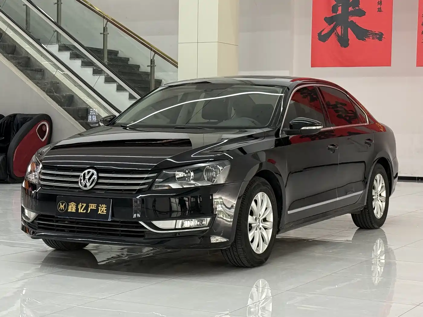Volkswagen Passat 2013 1.8TSI DSG Zunrong