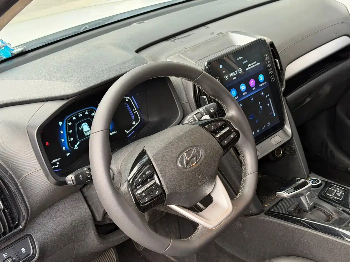 Hyundai Beijing Hyundai ix35 2021 240TGDi DCT 2WD GLS Leading Edition фото 8
