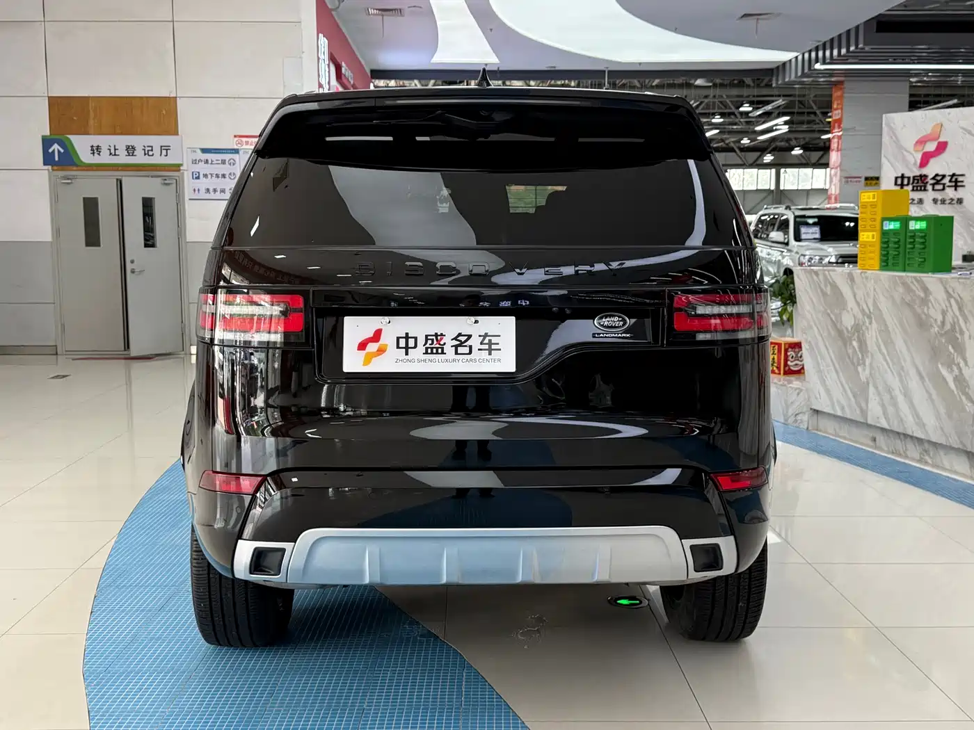 Land Rover Discovery 2020 3.0 SC V6 30th Anniversary Special Edition фото 5