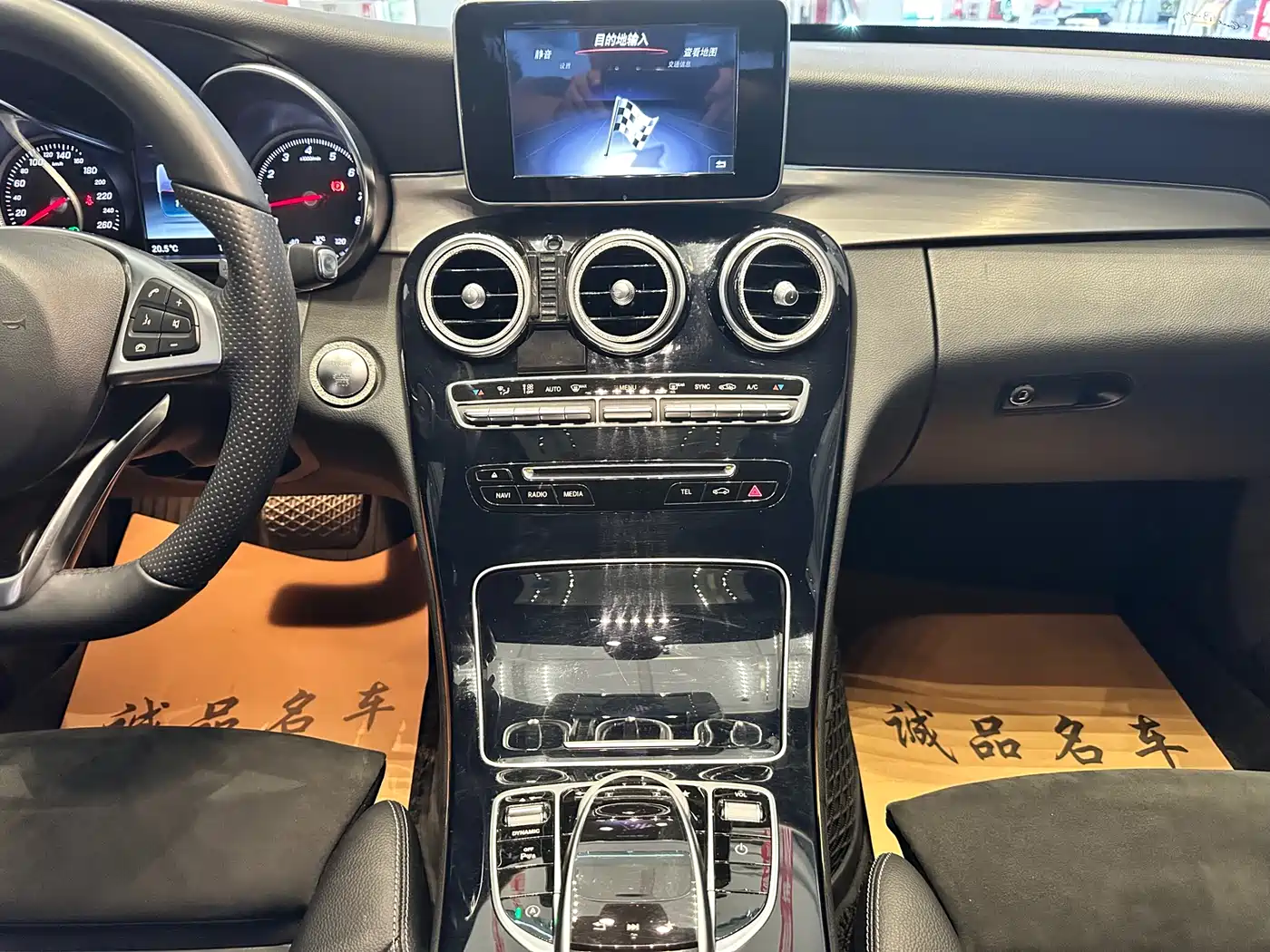 Mercedes-Benz C-Class 2017 C 200 Sport фото 20