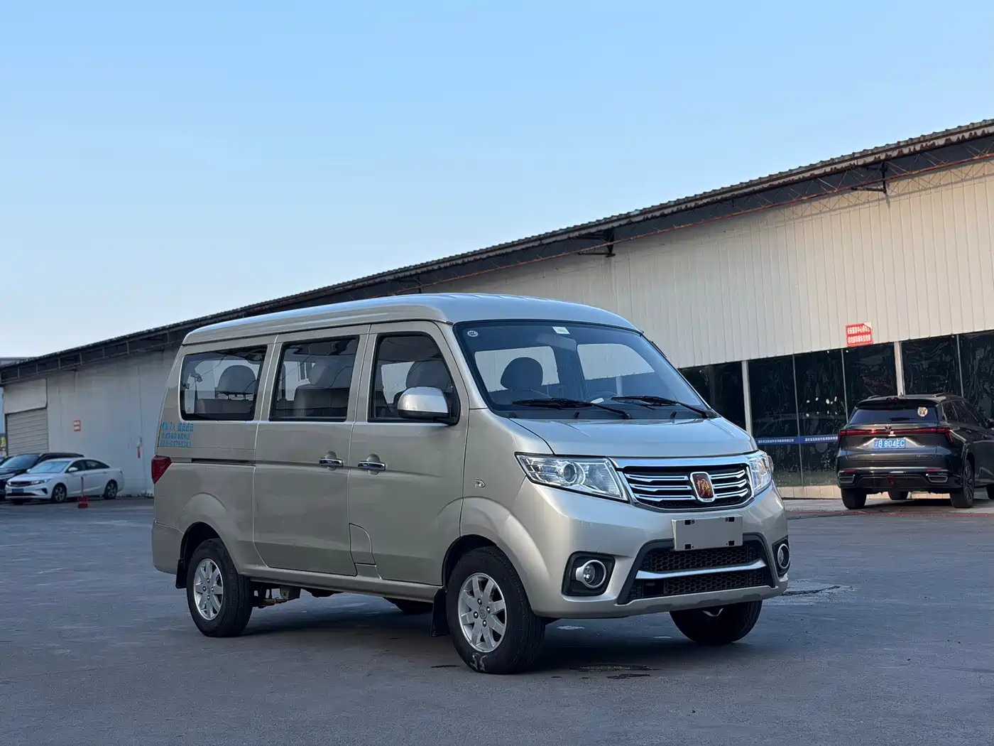 Changan Kaicheng Changan Star 7 2014 2014 1.4L Comfort E14V
