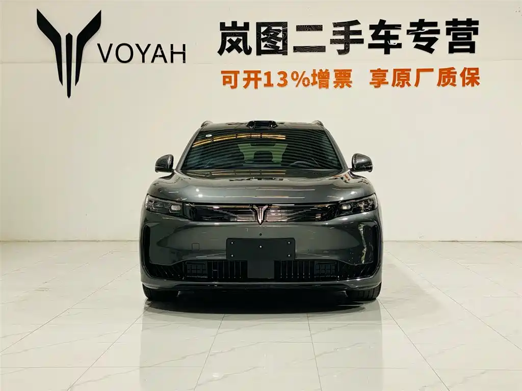 Voyah Auto VOYAH FREE 2025 FREE+ 4WD Qiankun Edition фото 2