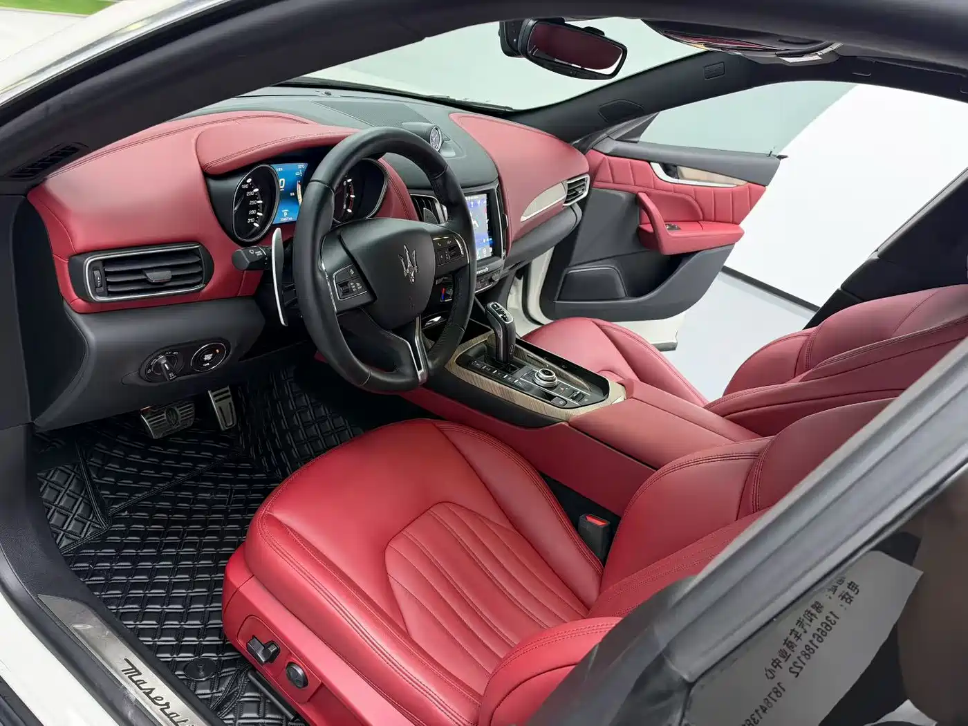 Maserati Levante 2021 2019 3.0T Standard Edition China VI