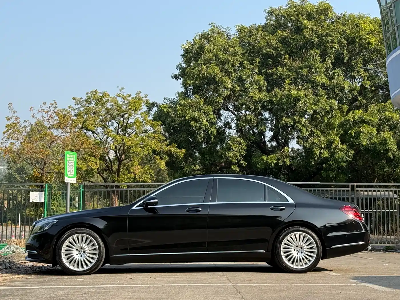 Mercedes-Benz S-Class 2020 S 350 L Business Edition Collector's Version фото 14