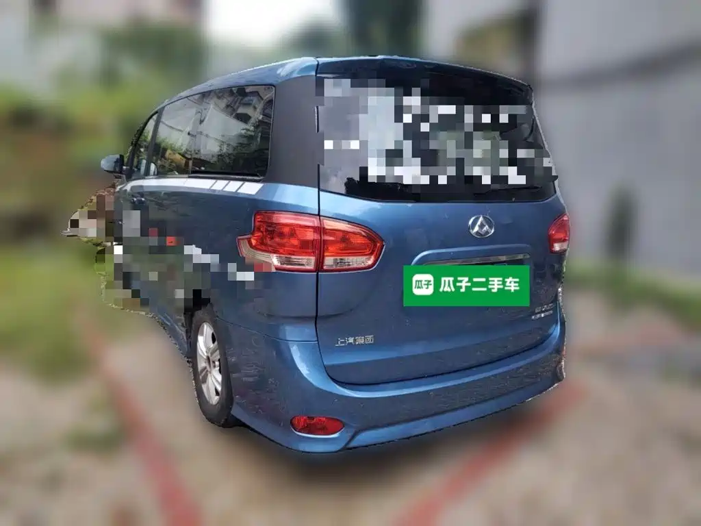 Photo 25 - SAIC Maxus Maxus G10