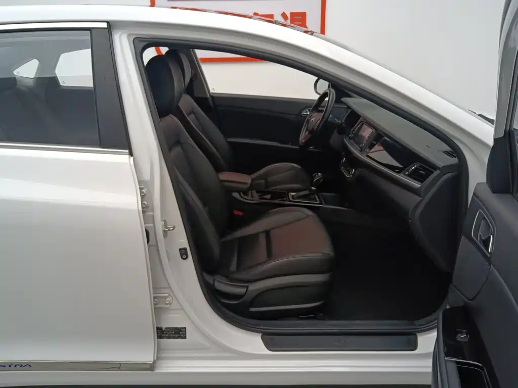 Photo 23 - Hyundai Mistra