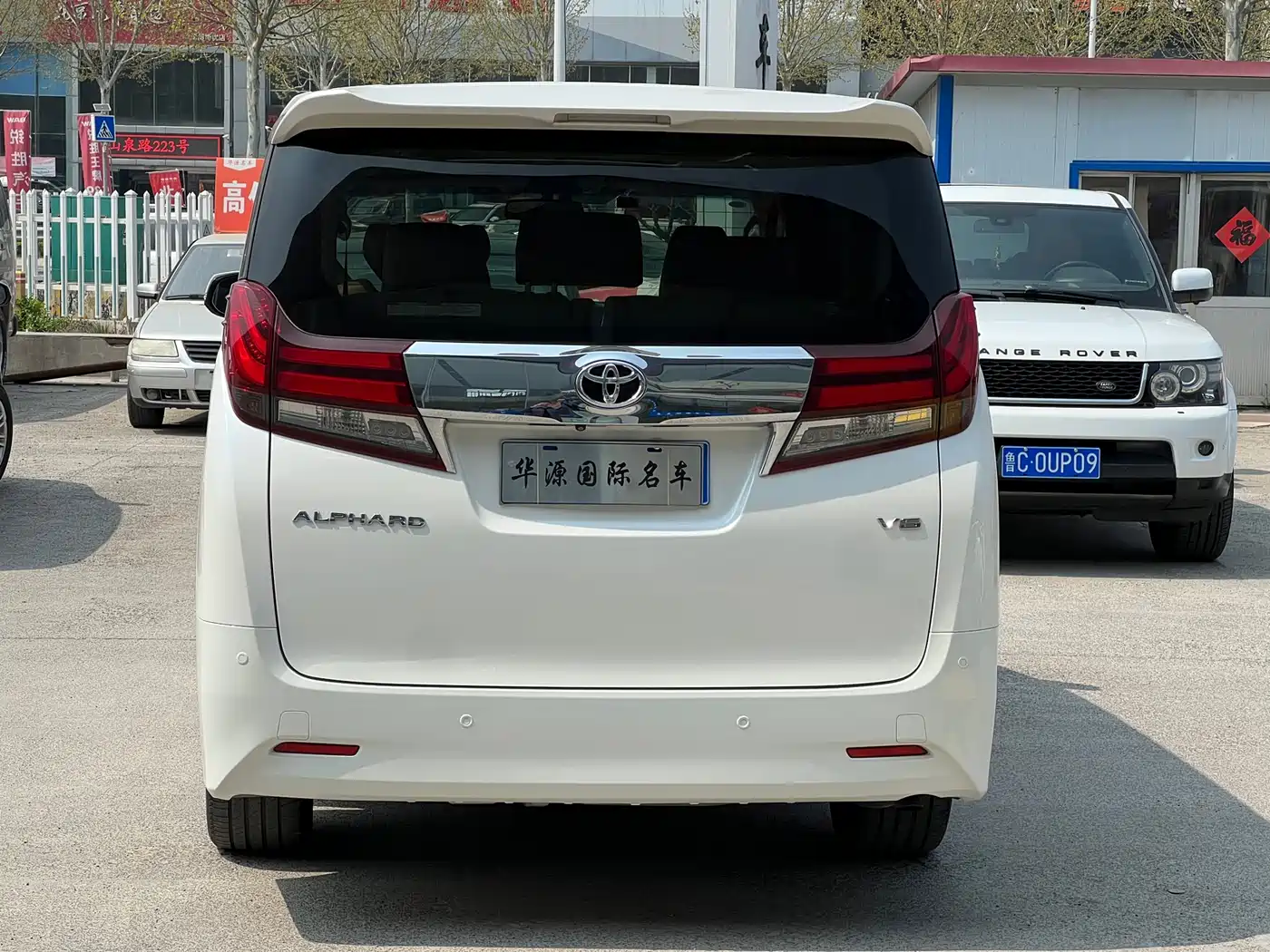 Toyota Alphard 2015 3.5L Luxury Edition фото 14