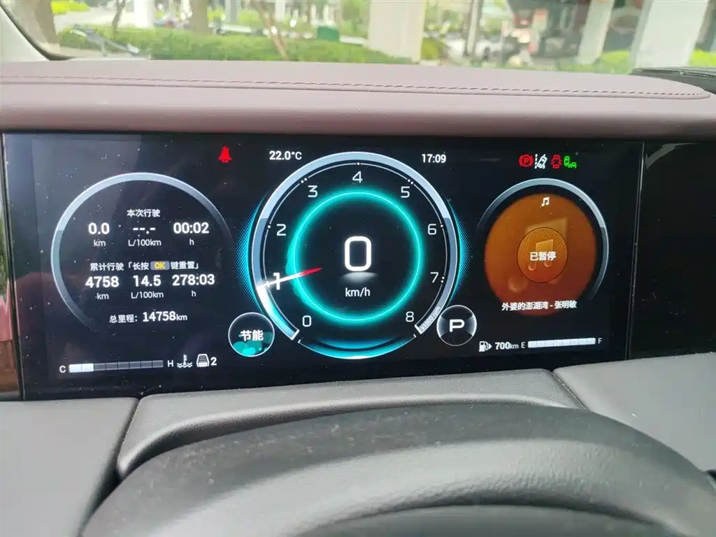 GAC Trumpchi Trumpchi M8 2024 Master Series 400T Ultimate Edition фото 8
