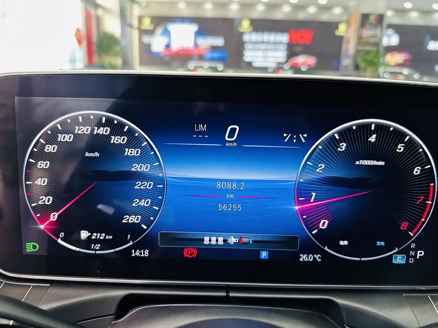 Mercedes-Benz C-Class 2023 C 260 L Sport фото 17