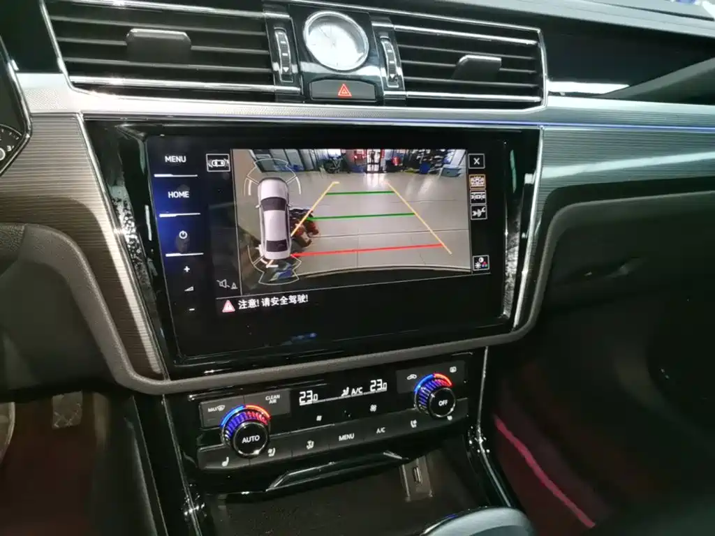 Photo 13 - Volkswagen Phideon