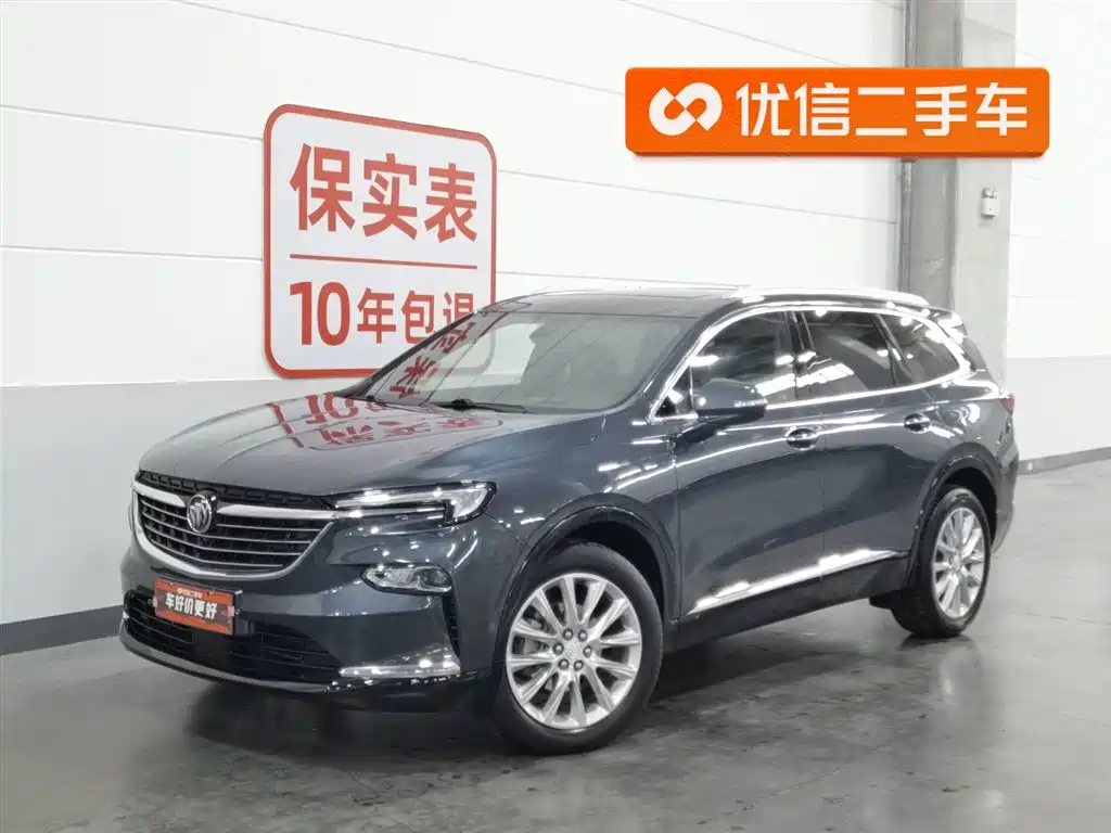 Buick Enclave 2020 Model 28T 4WD Premium Flagship