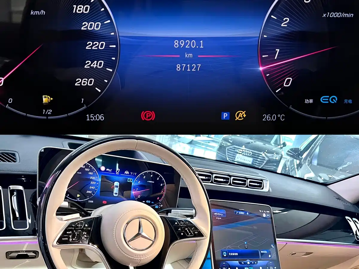 Mercedes-Benz Maybach S-Class 2021 S 480 4MATIC фото 6