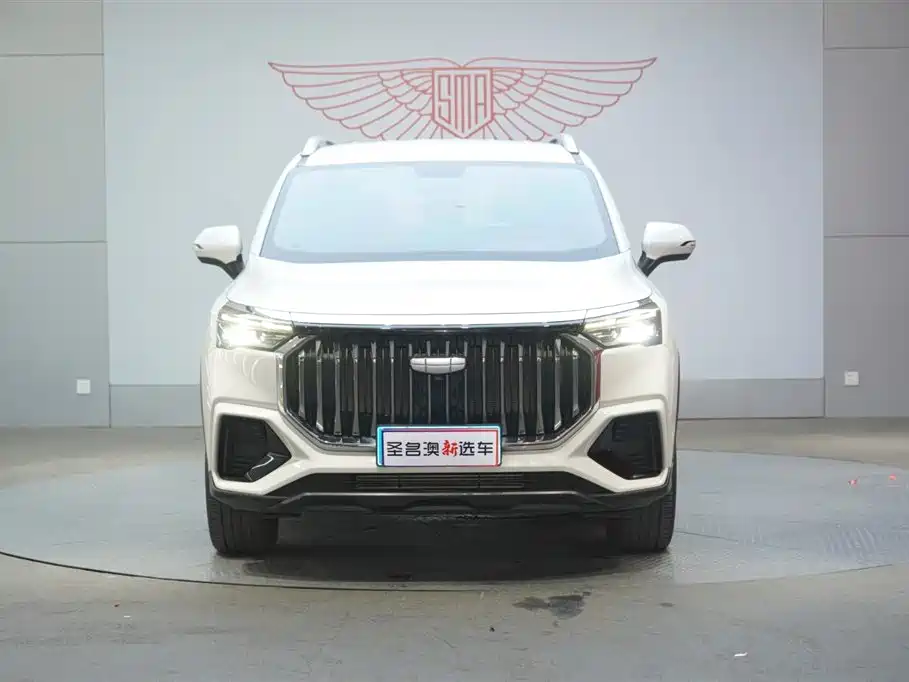 Geely Haoyue L 2024 2023 Model 2.0T DCT Luxury