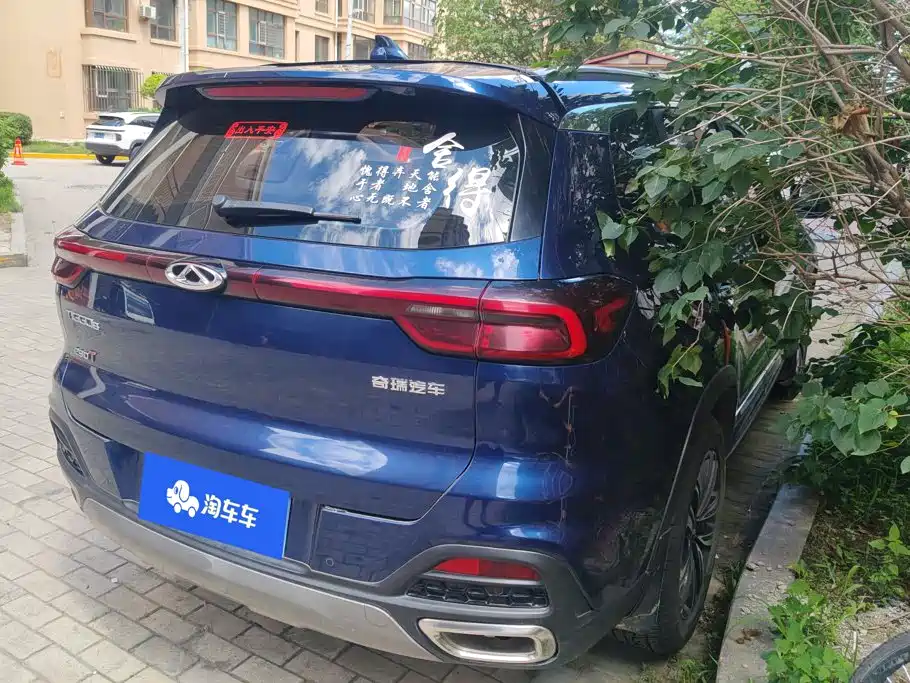 Фото 3 - Chery Tiggo 8