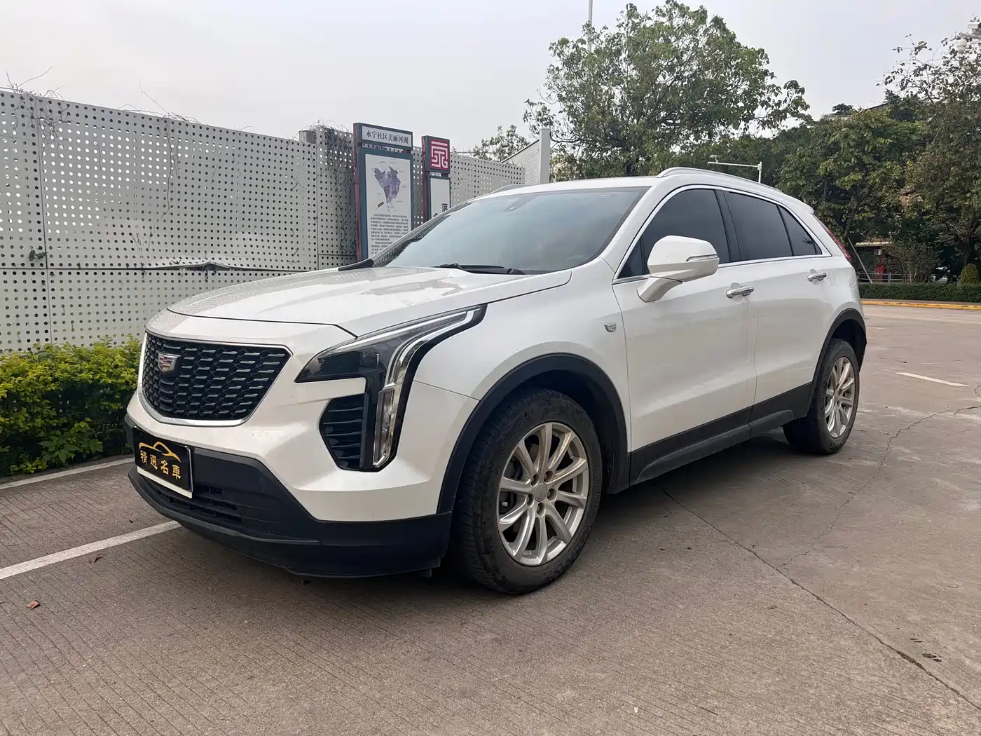 CADILLAC XT4