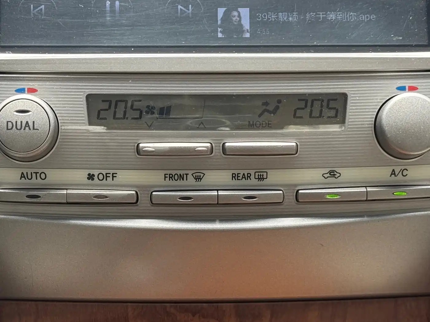 Toyota Camry 2011 240G Classic Anniversary Edition фото 17